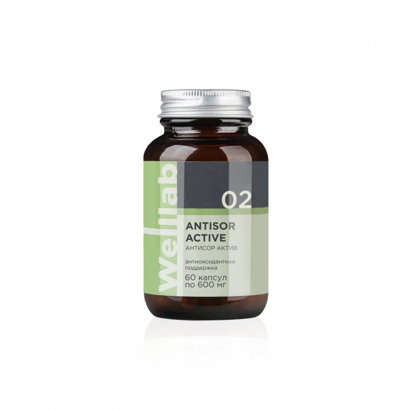 БАД для антиоксидантной защиты Welllab ANTISOR ACTIVE, 60 капсул